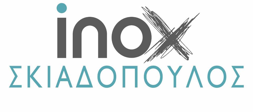Inox Skiadopoulos