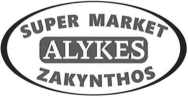 Super Market Alykes